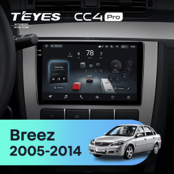 Штатная магнитола Teyes CC4 Pro 12/256 Lifan Breez (520) (2005-2014)
