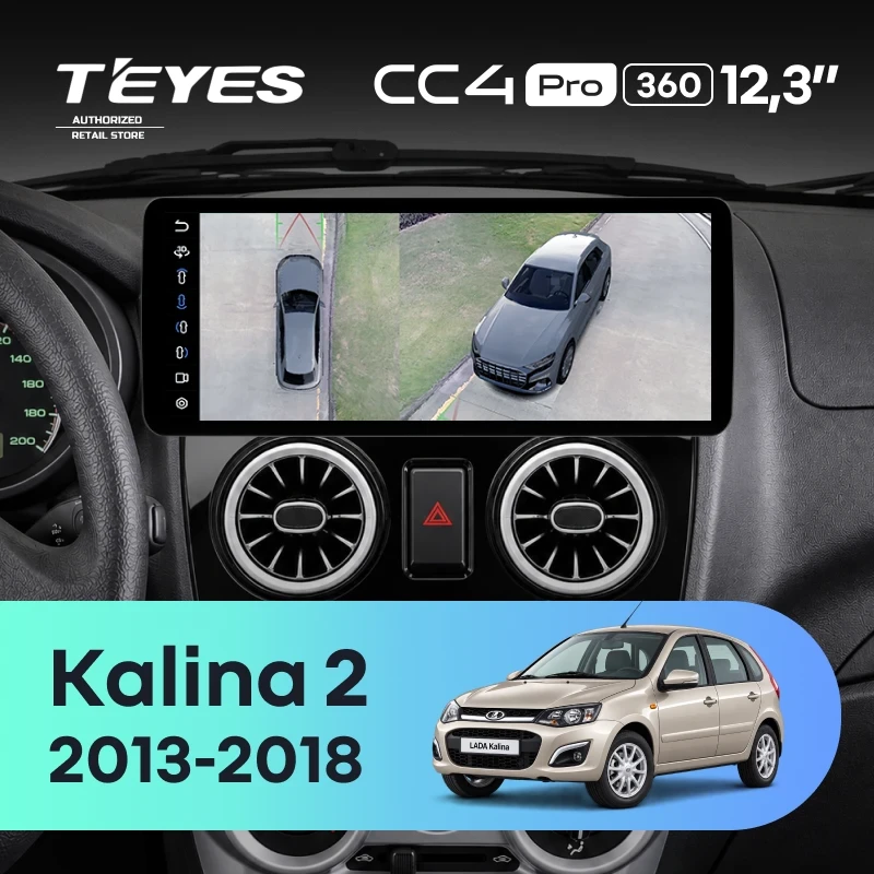 Штатная магнитола Teyes CC4 Pro 12.3" 360 12/256 Lada Kalina 2 (2013-2018) дефлекторы в стиле AMG (RGB)