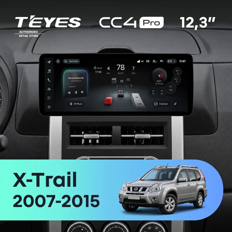 Штатная магнитола Teyes CC4 Pro 12.3" 12/256 Nissan X-Trail T31 (2007-2015) Тип-B