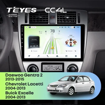 Штатная магнитола Teyes CC4L 6/64 с DTS Daewoo Gentra 2 (2013-2015) F2 Тип-B