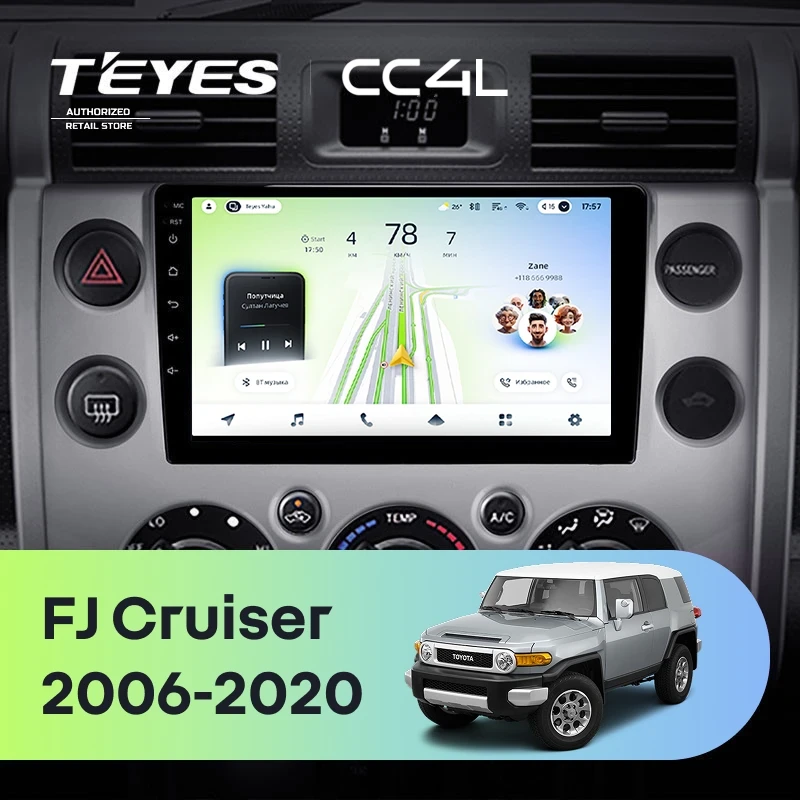Штатная магнитола Teyes CC4L 6/64 с DTS Toyota FJ Cruiser J15 (2006-2020)