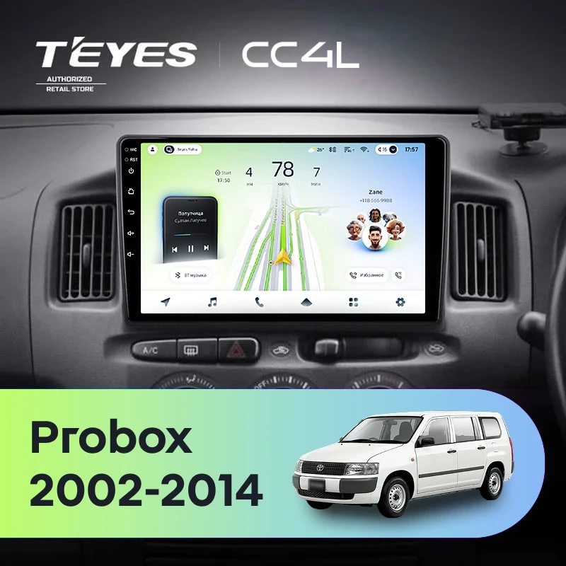 Штатная магнитола Teyes CC4L 6/64 с DTS Toyota Probox XP50 XP160 (2002-2014) Правый руль