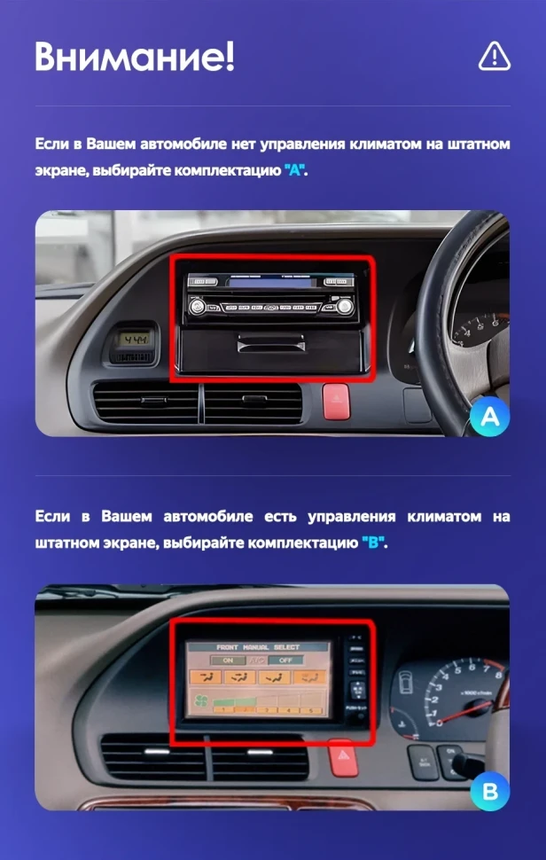 Штатная магнитола Teyes CC3 2K 360 6/128 Honda Odyssey RL1 (1998-2004) Тип-A Правый руль