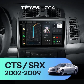 Штатная магнитола Teyes CC4 8/128 Cadillac SRX (2003-2009)