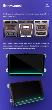 Штатная магнитола Teyes CC3 2K 3/32 Volkswagen Tiguan 2017+