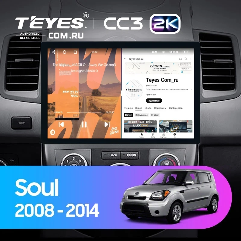 Штатная магнитола Teyes CC3 2K 4/32 Kia Soul 1 (2008-2014) (11")