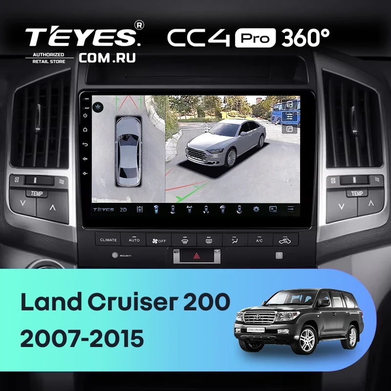 Штатная магнитола Teyes CC4 Pro 360 8/128 Toyota Land Cruiser 11 200 (2007-2015) F3 Тип-C