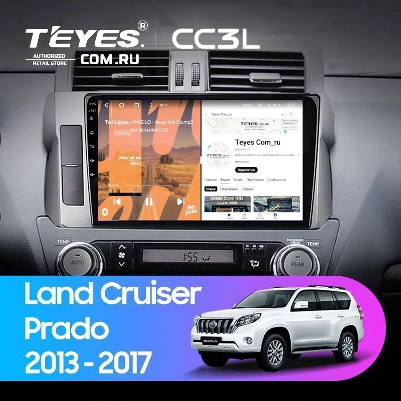 Штатная магнитола Teyes CC3L 4/32 Toyota Land Cruiser Prado 150 (2013-2017)