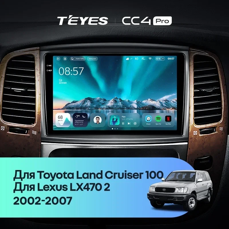 Штатная магнитола Teyes CC4 Pro 8/128 Lexus LX470 J100 2 (2002-2007) Тип-C