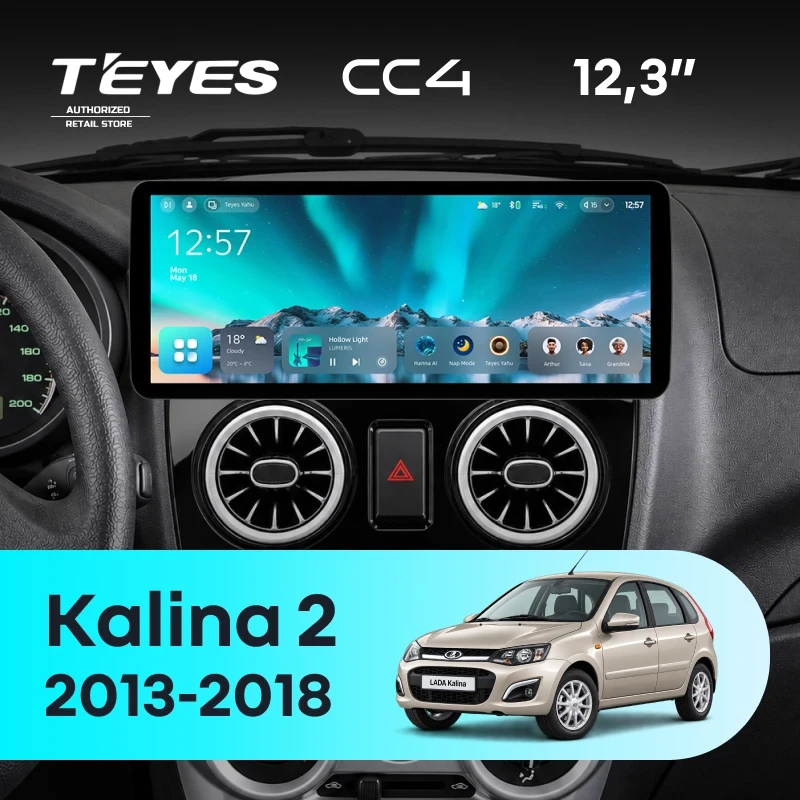 Штатная магнитола Teyes CC4 12.3" 8/128 Lada Kalina 2 (2013-2018) дефлекторы в стиле AMG (RGB)