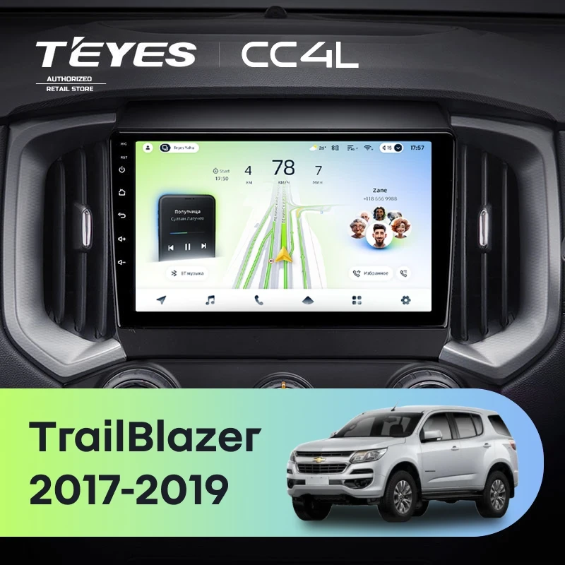 Штатная магнитола Teyes CC4L 6/64 с DTS Chevrolet TrailBlazer (2017-2019)
