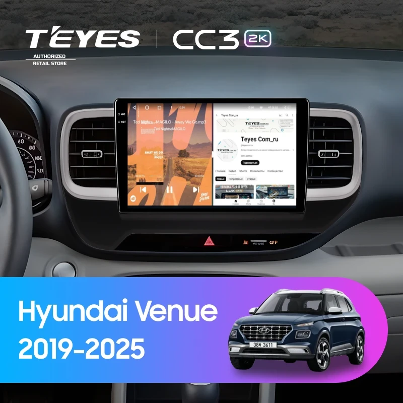 Штатная магнитола Teyes CC3 2K 4/32 Hyundai Venue (2019-2025)