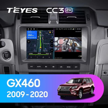 Штатная магнитола Teyes CC3 2K 4/64 Lexus GX460 J150 (2009-2020)