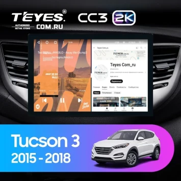 Штатная магнитола Teyes CC3 2K 4/64 Hyundai Tucson 3 (2015-2018) Тип-B (13")