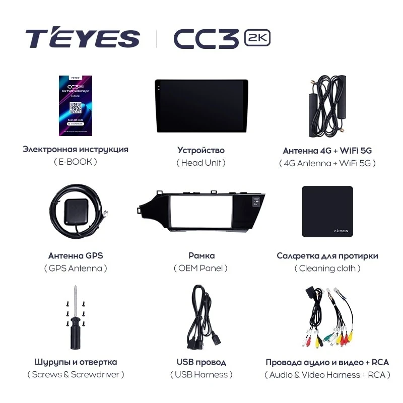 Штатная магнитола Teyes CC3 2K 360 6/128 Toyota Avalon IV XX40 (2012-2018)