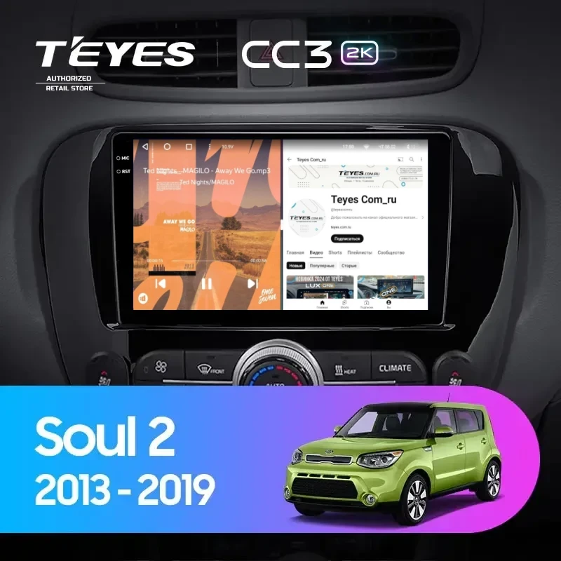 Штатная магнитола Teyes CC3 2K 6/128 Kia Soul 2 PS (2013-2019) Тип-C