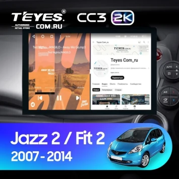 Штатная магнитола Teyes CC3 2K 4/32 Honda Fit GE GP GE (2007-2014) Правый руль (13")