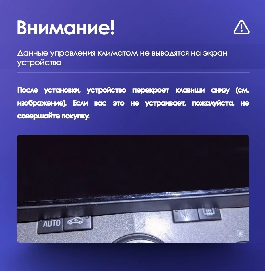 Штатная магнитола Teyes CC3L 4/64 Opel Zafira B (2005-2014) F2