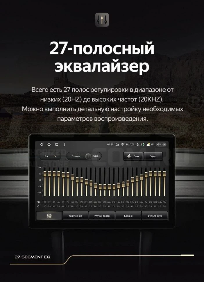 Штатная магнитола Teyes CC3 2K 4/64 Toyota Mark II 9 X110 (2000-2007) F2 (11")