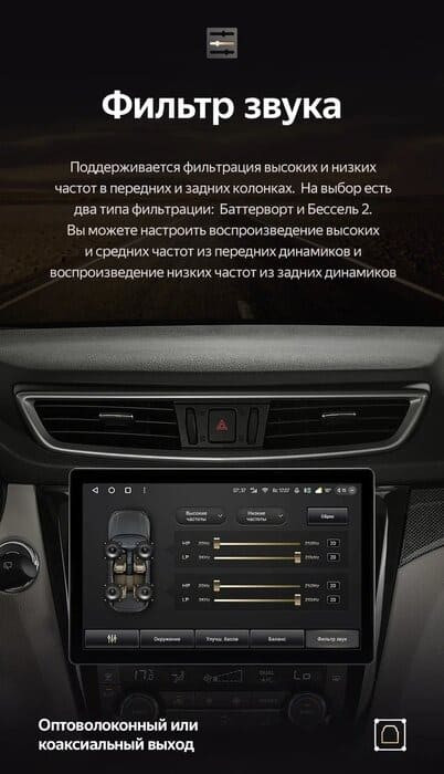 Штатная магнитола Teyes CC3 2K 6/128 Nissan Qashqai 2 (2013-2021) F2 Тип-AВ (11")
