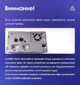 Штатная магнитола Teyes CC3 2K 360 6/128 Mitsubishi Pajero Sport 3 (2016-2018)