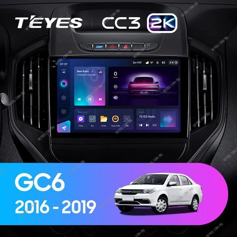 Штатная магнитола Teyes CC3 2K 360 6/128 Geely GC6 (2016-2019)
