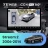 Штатная магнитола Teyes CC4 Pro 360 8/128 Honda Stream 2 (2006-2014) Правый руль (13")
