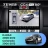 Штатная магнитола Teyes CC4 Pro 360 12/256 Isuzu D-Max (2008-2012) (13")
