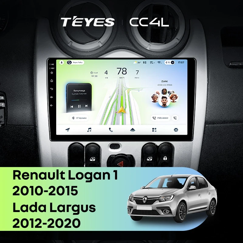 Штатная магнитола Teyes CC4L 4/64 Lada Largus (2012-2020)