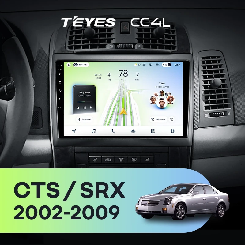 Штатная магнитола Teyes CC4L 4/64 Cadillac SRX (2003-2009)