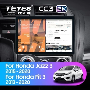 Штатная магнитола Teyes CC3 2K 4/32 Honda Jazz 3 (2015-2020) Тип-A (11")