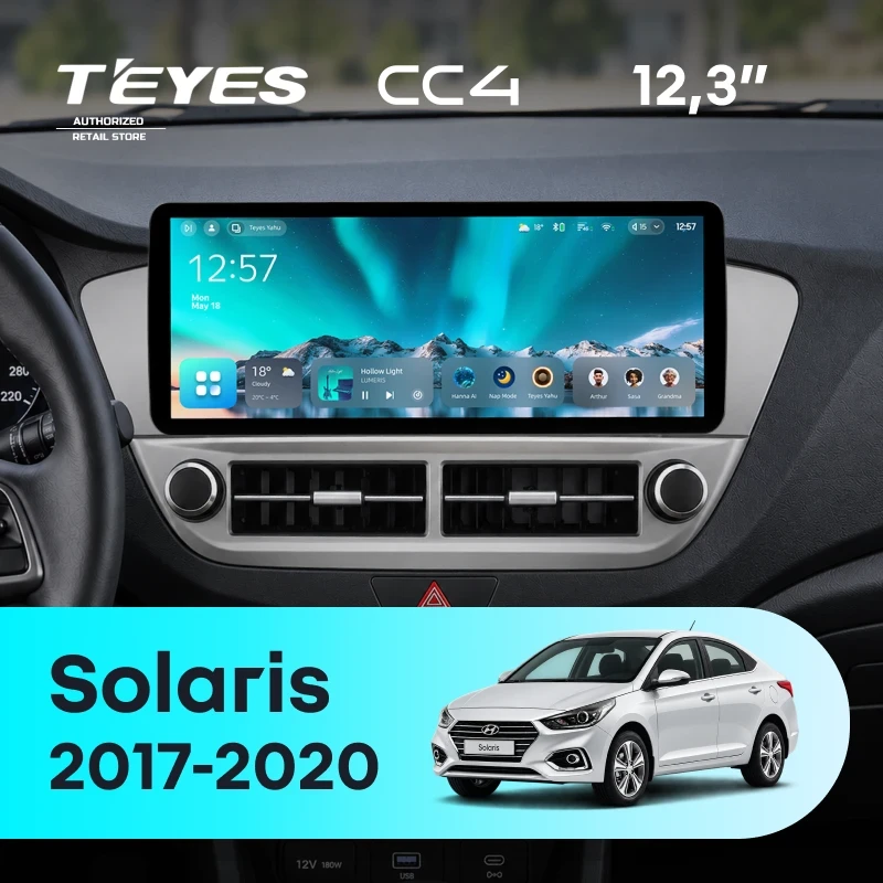 Штатная магнитола Teyes CC4 12.3" 6/64 Hyundai Solaris 2 (2017-2020) Тип-B
