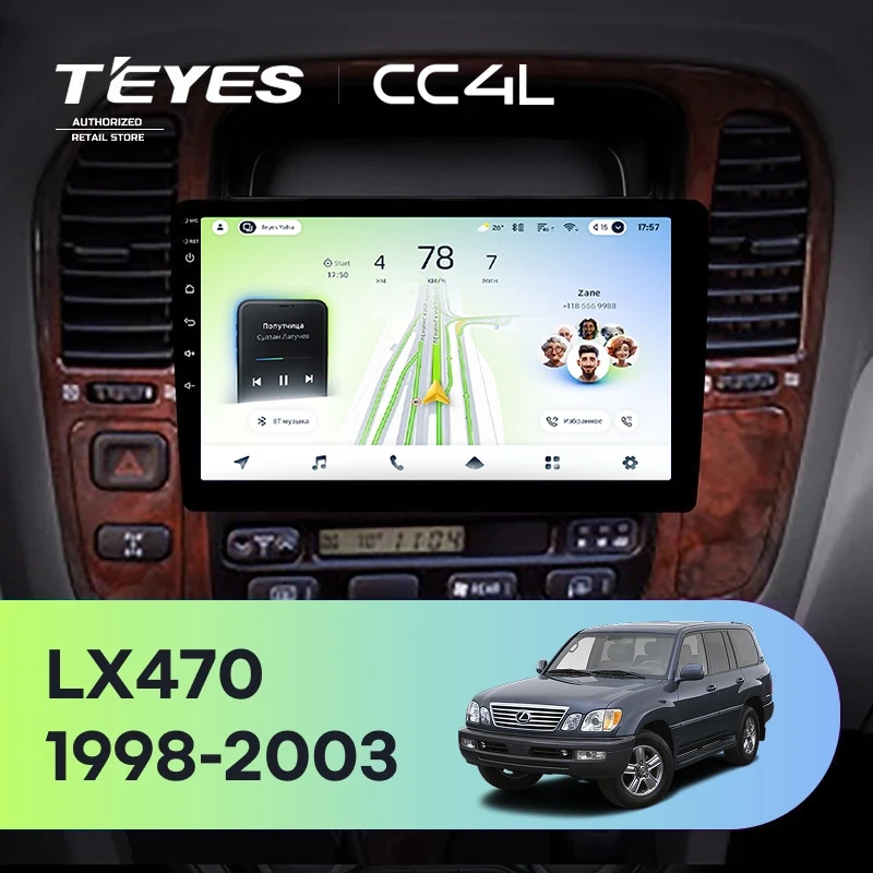 Штатная магнитола Teyes CC4L 6/64 с DTS Lexus LX470 J100 (1998-2003) F2