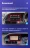 Штатная магнитола Teyes CC3 2K 4/64 Honda Odyssey RL1 (1998-2004) Тип-A Правый руль