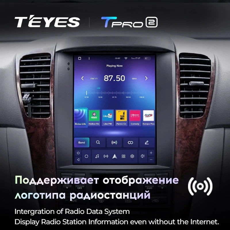 Штатная магнитола Tesla style Teyes TPRO 2 4/64 Kia Sorento BL (2002-2006)
