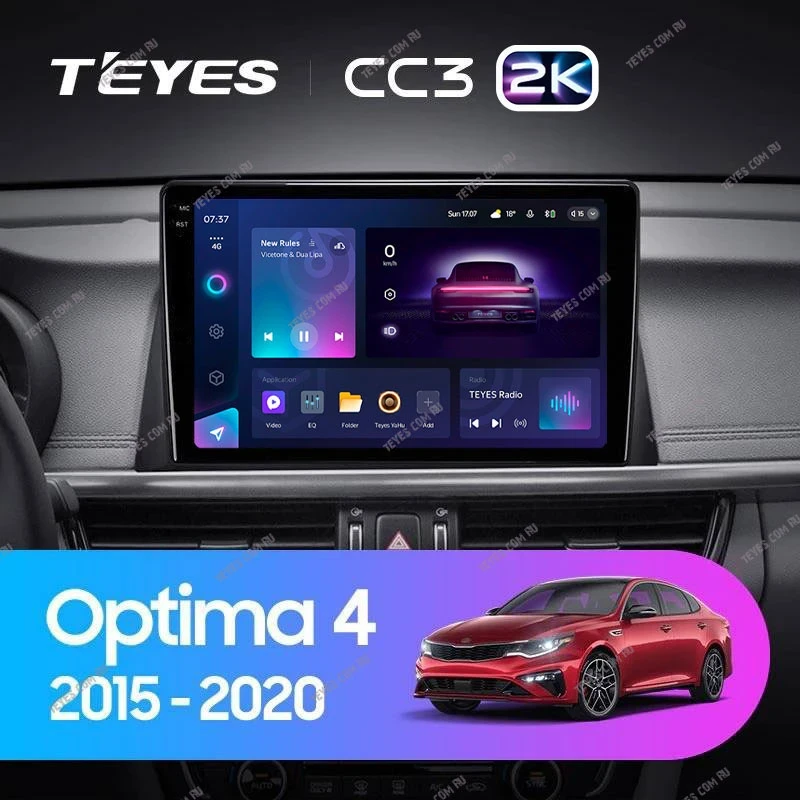 Штатная магнитола Teyes CC3 2K 4/32 Kia Optima 4 JF (2015-2020) Тип-A
