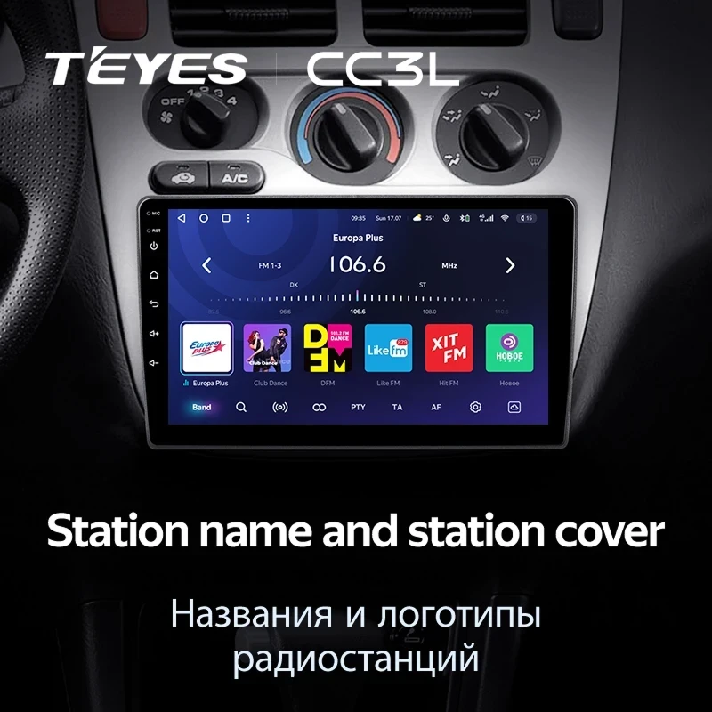 Штатная магнитола Teyes CC3L 4/32 Honda HR-V 1 (1998-2006)