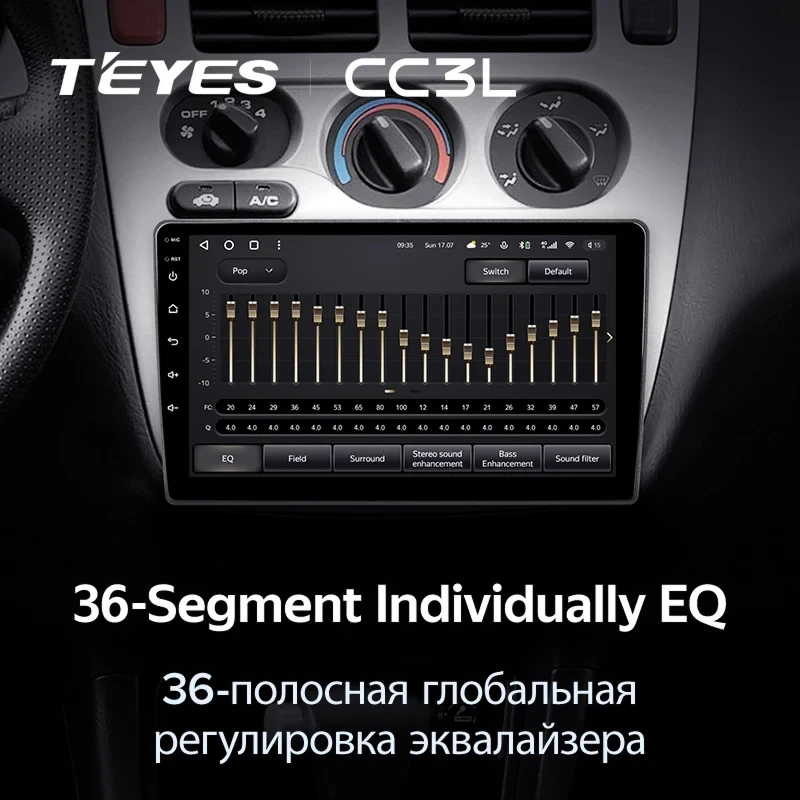 Штатная магнитола Teyes CC3L 4/32 Honda HR-V 1 (1998-2006)