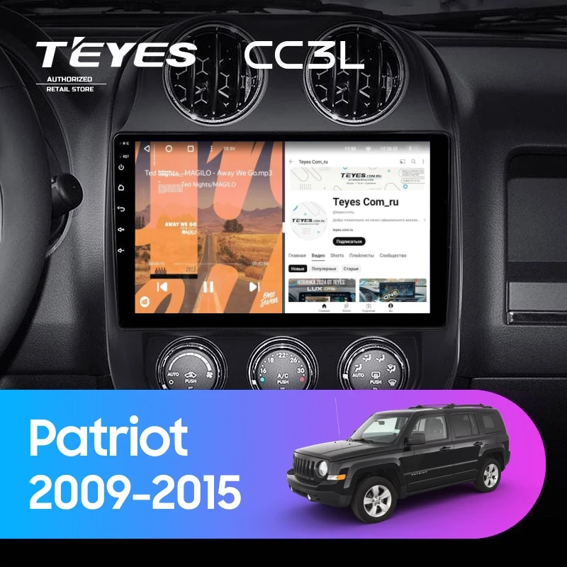 Штатная магнитола Teyes CC3L 4/64 Jeep Patriot (2009-2015)
