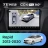 Штатная магнитола Teyes CC4 Pro 360 8/128 Skoda Rapid NH3 NH1 (2012-2020) (13")