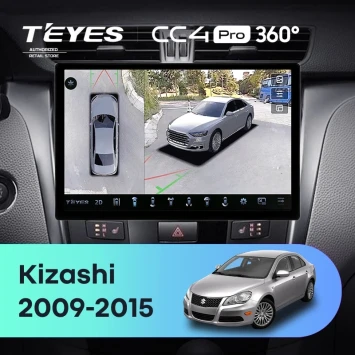 Штатная магнитола Teyes CC4 Pro 360 8/128 Suzuki Kizashi (2009-2015) (13")