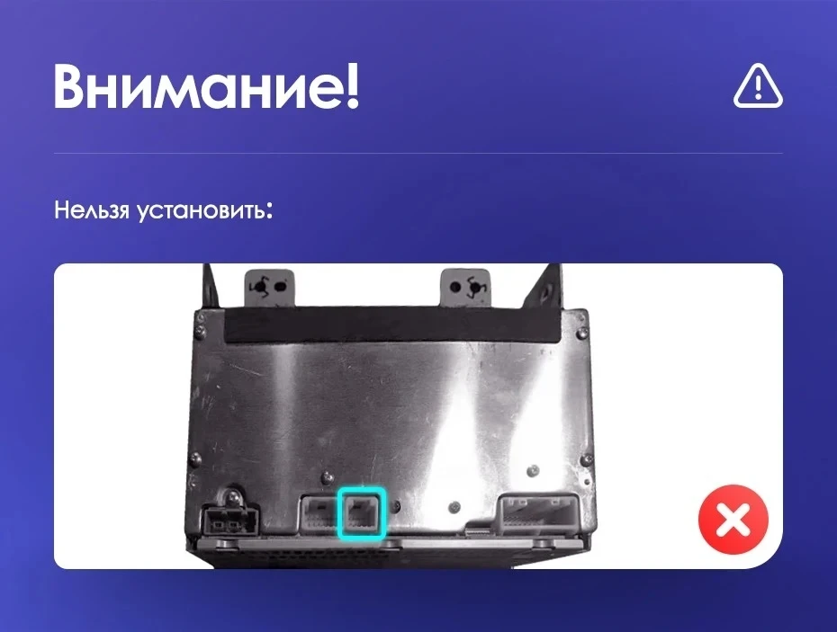 Штатная магнитола Teyes CC3L 4/32 Infiniti G4 G25 G35 G37 (2006-2013)