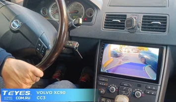 Штатная магнитола Teyes CC3L 4/32 Volvo XC90 (2007-2014) F2 (комплект для установки нижней части)