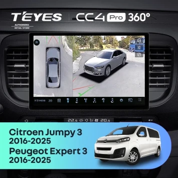 Штатная магнитола Teyes CC4 Pro 360 12/256 Citroen Jumpy 3 (2016-2024) (13")