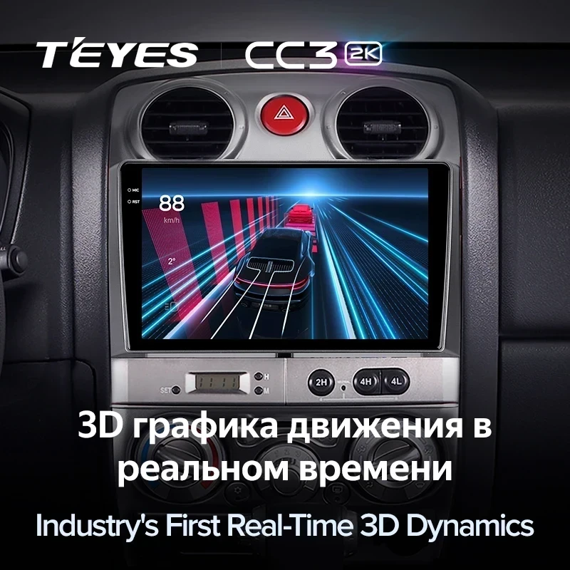 Штатная магнитола Teyes CC3 2K 4/64 Isuzu D-Max (2008-2012)