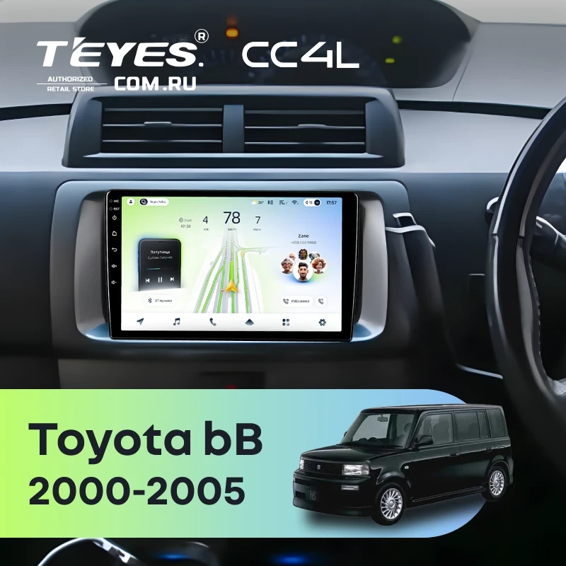 Штатная магнитола Teyes CC4L 6/64 с DTS Toyota bB 1 (2000-2005)