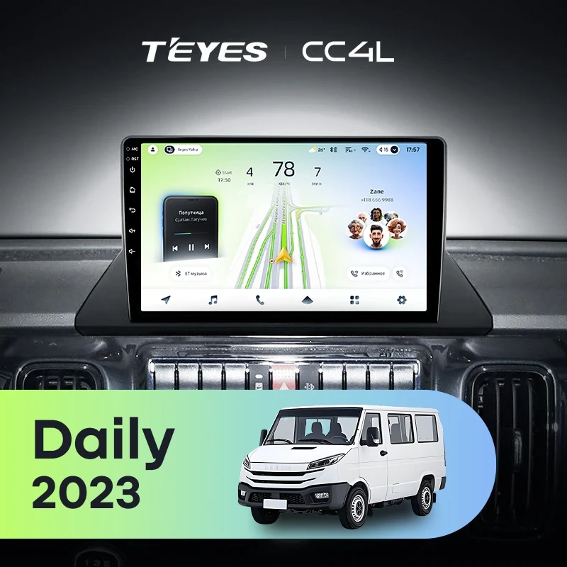 Штатная магнитола Teyes CC4L 6/64 с DTS Iveco Daily (2023-2024)