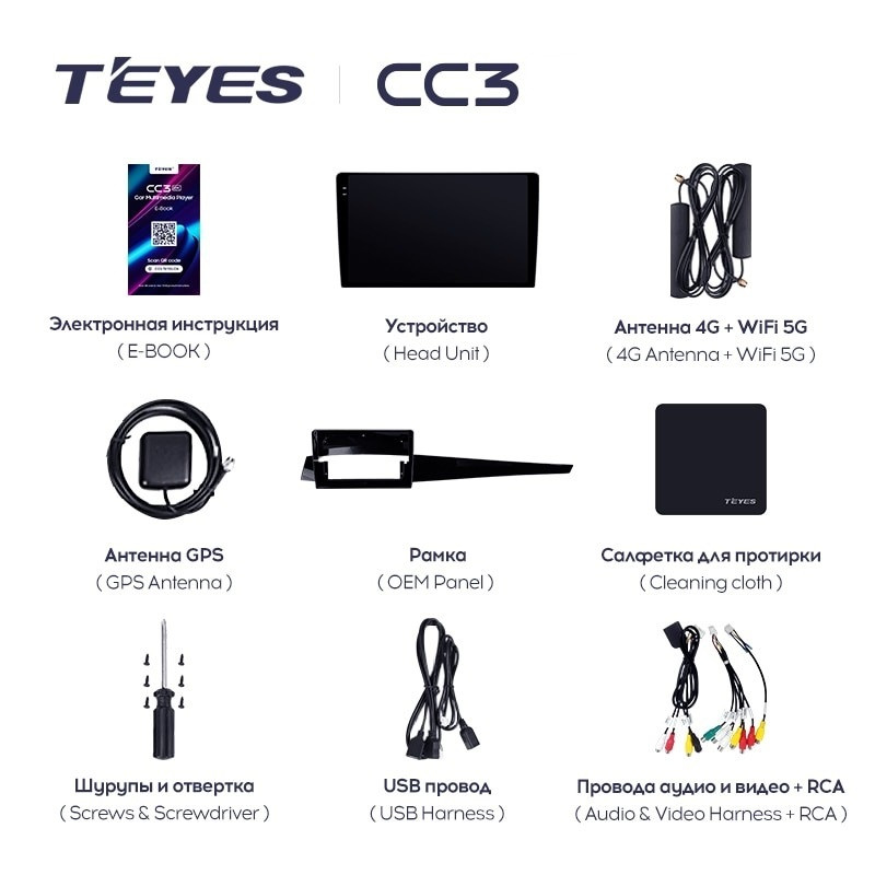 Штатная магнитола Teyes CC3L 4/32 Renault Latitude 1 (2010-2015)