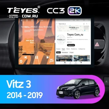 Штатная магнитола Teyes CC3 2K 6/128 Toyota Vitz III XP130 (2014-2019) Правый руль (13")