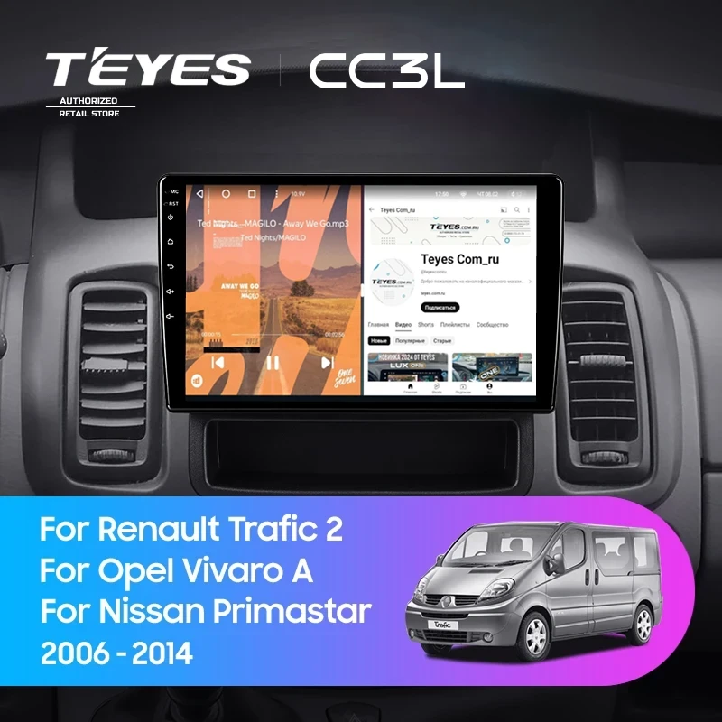 Штатная магнитола Teyes CC3L 4/32 Renault Trafic 2 (2006-2014) Тип-A